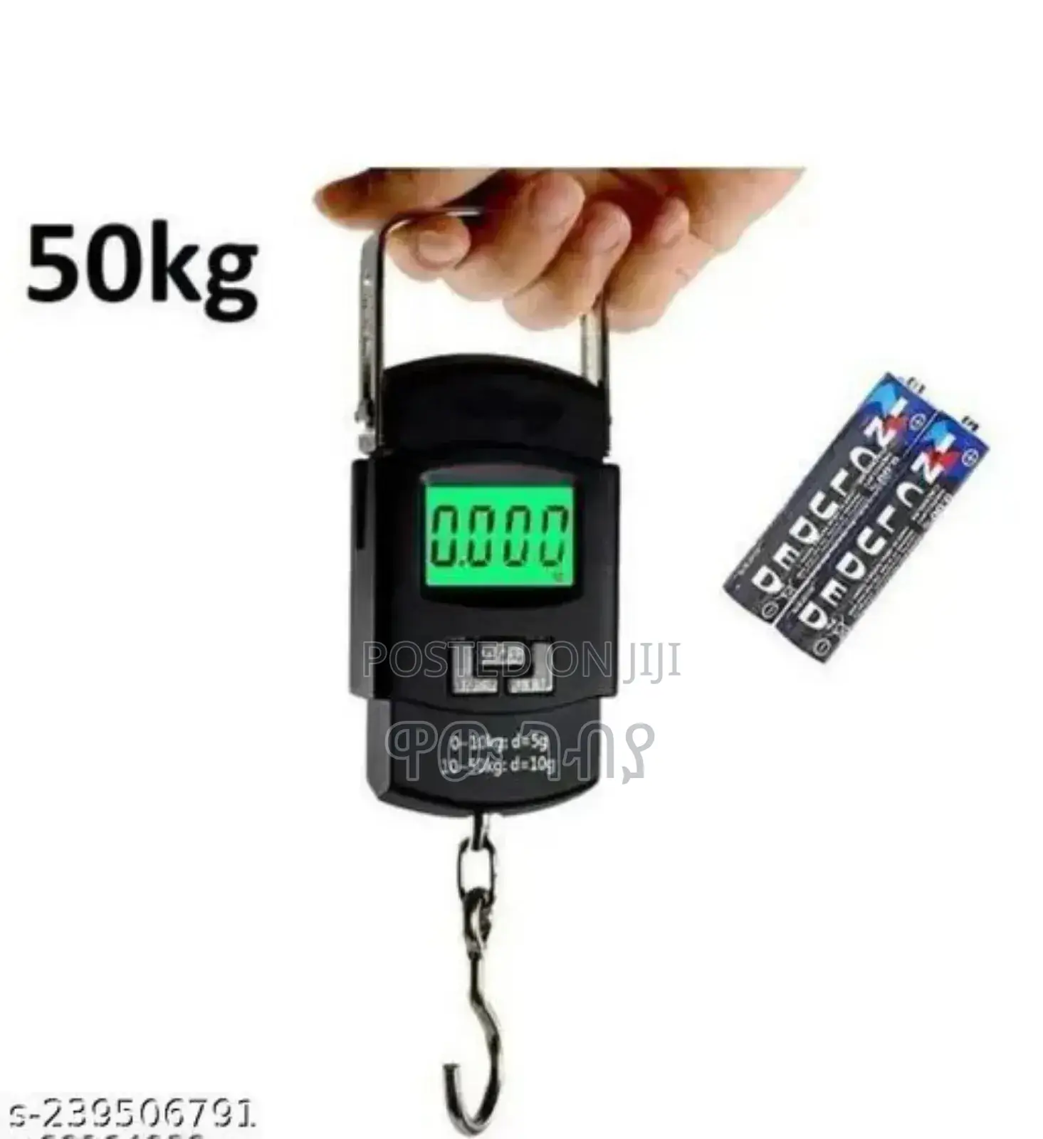 Portable Electronic Scale ዘመናዊ በኤሌክትሮኒክስ የሚሰራ ሚዛን