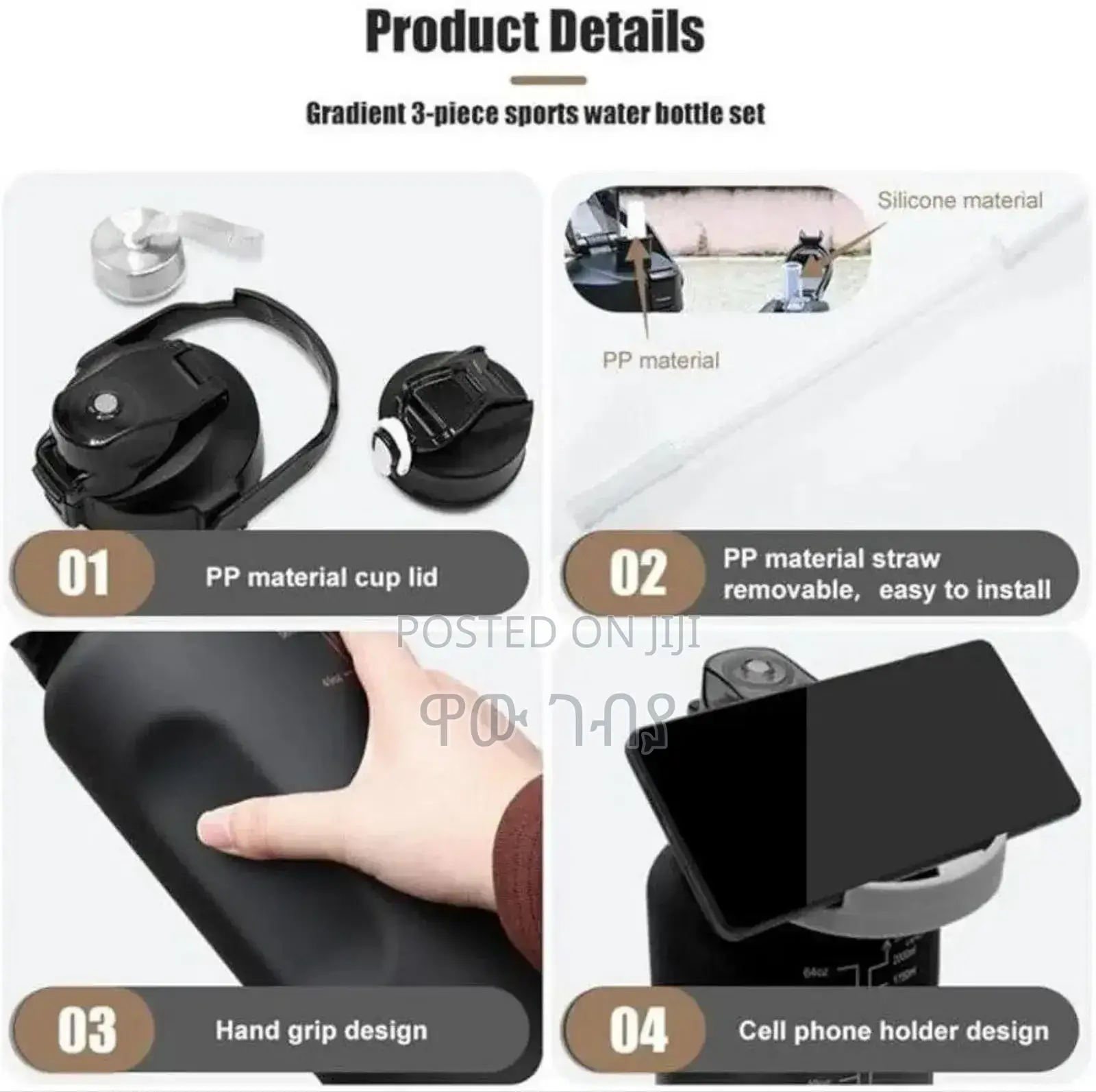 3in1 Colorful Water Bottle High Quality