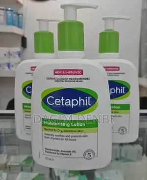Photo - Cetaphil Moisturizing Lotion