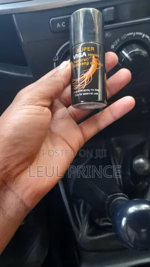 የወሲብ ቆይታን ረጅም እና ጣፋጭ ለማረግ