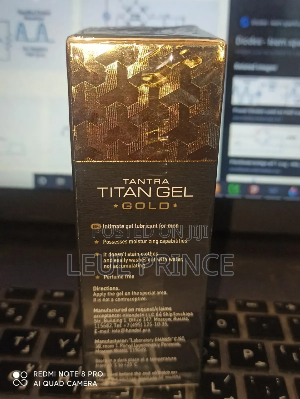 የብልት ጡንቻ ለማጠንከር የሚረዳ