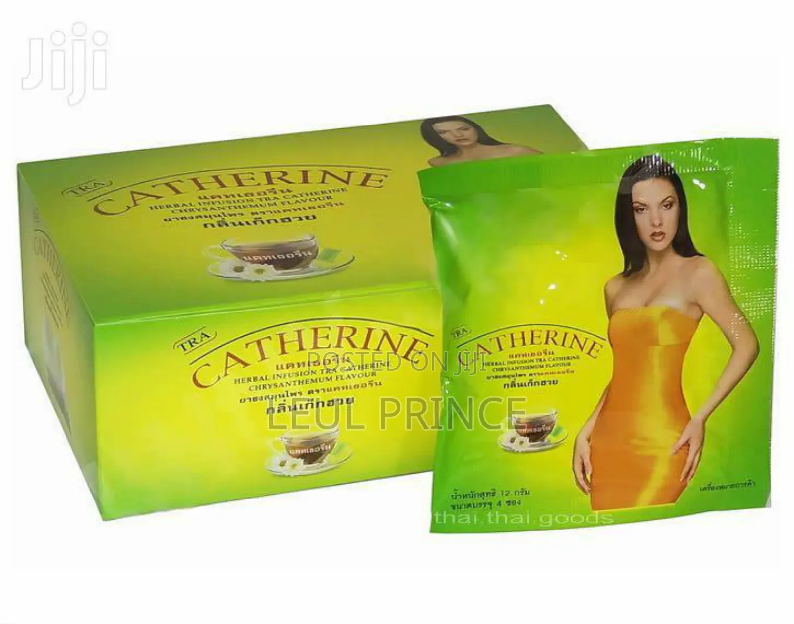 CATHERINE Tea