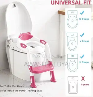Children's Toilet Ladder
