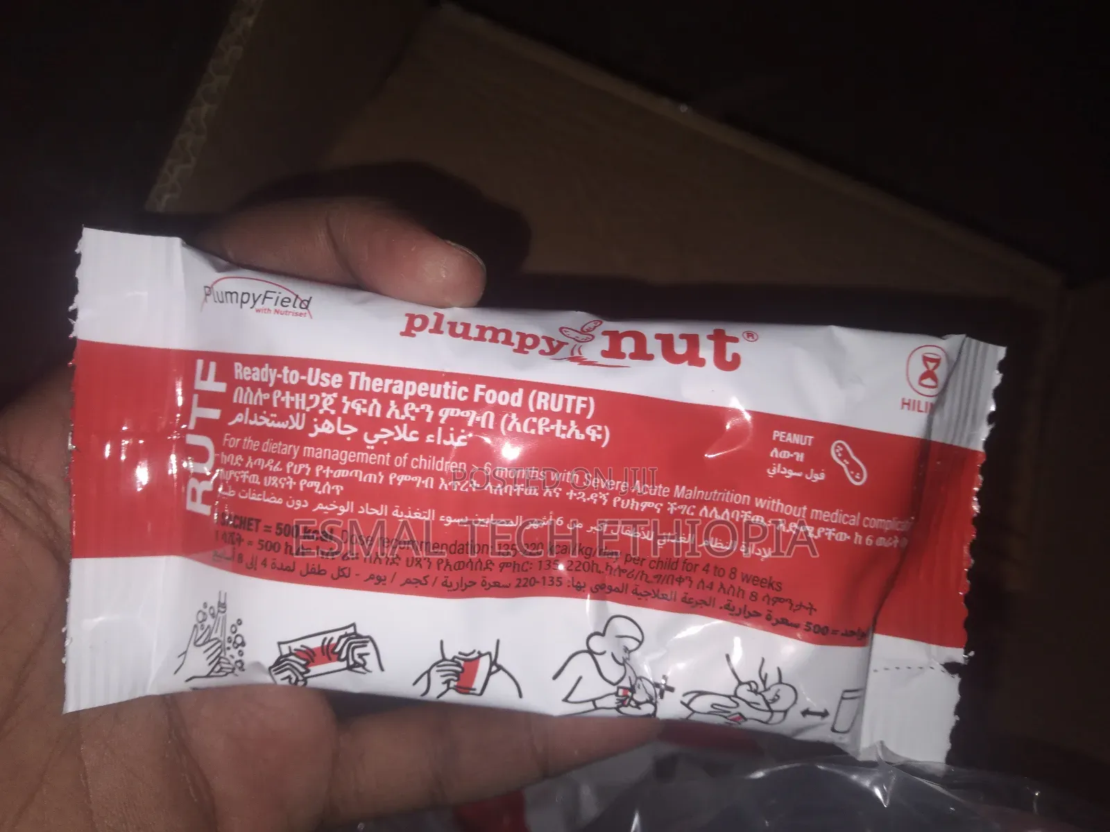 Plumpy Made in Ye France