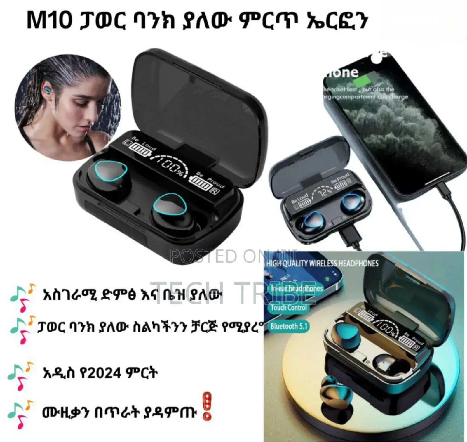M10 2023 Model Earbud With Powerbank Flashlight Freedelivery