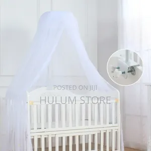 Photo -  የልጅች አልጋ አጎበር (ዛንዚራ)