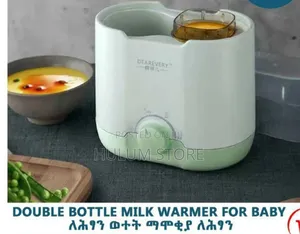 Photo - Only Baby 3in1 Double Bottle