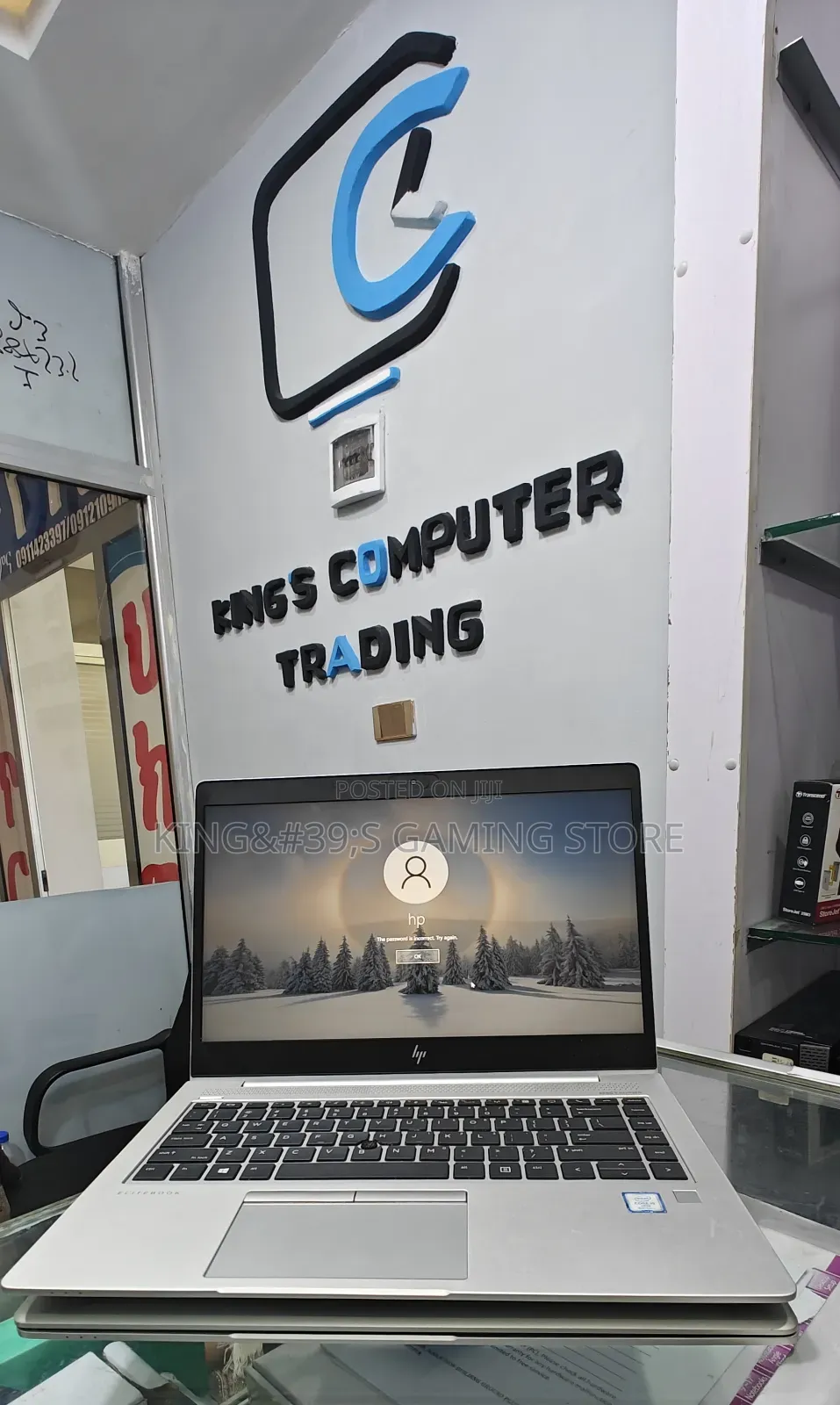 New Laptop HP EliteBook 840 16GB Intel Core I5 SSD 512GB