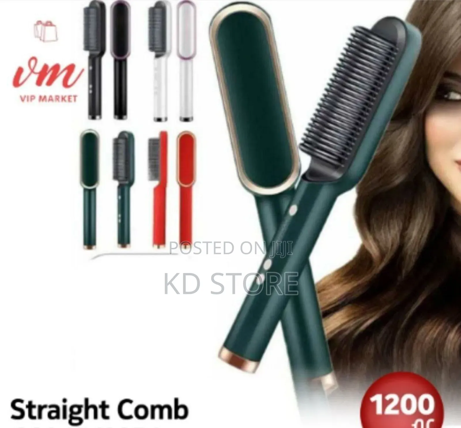 ያለሙያ በ10ደቂቃ ጸጉርን በማበጠር የሚተኩስ ዘመናዊ ማበጠሪያ