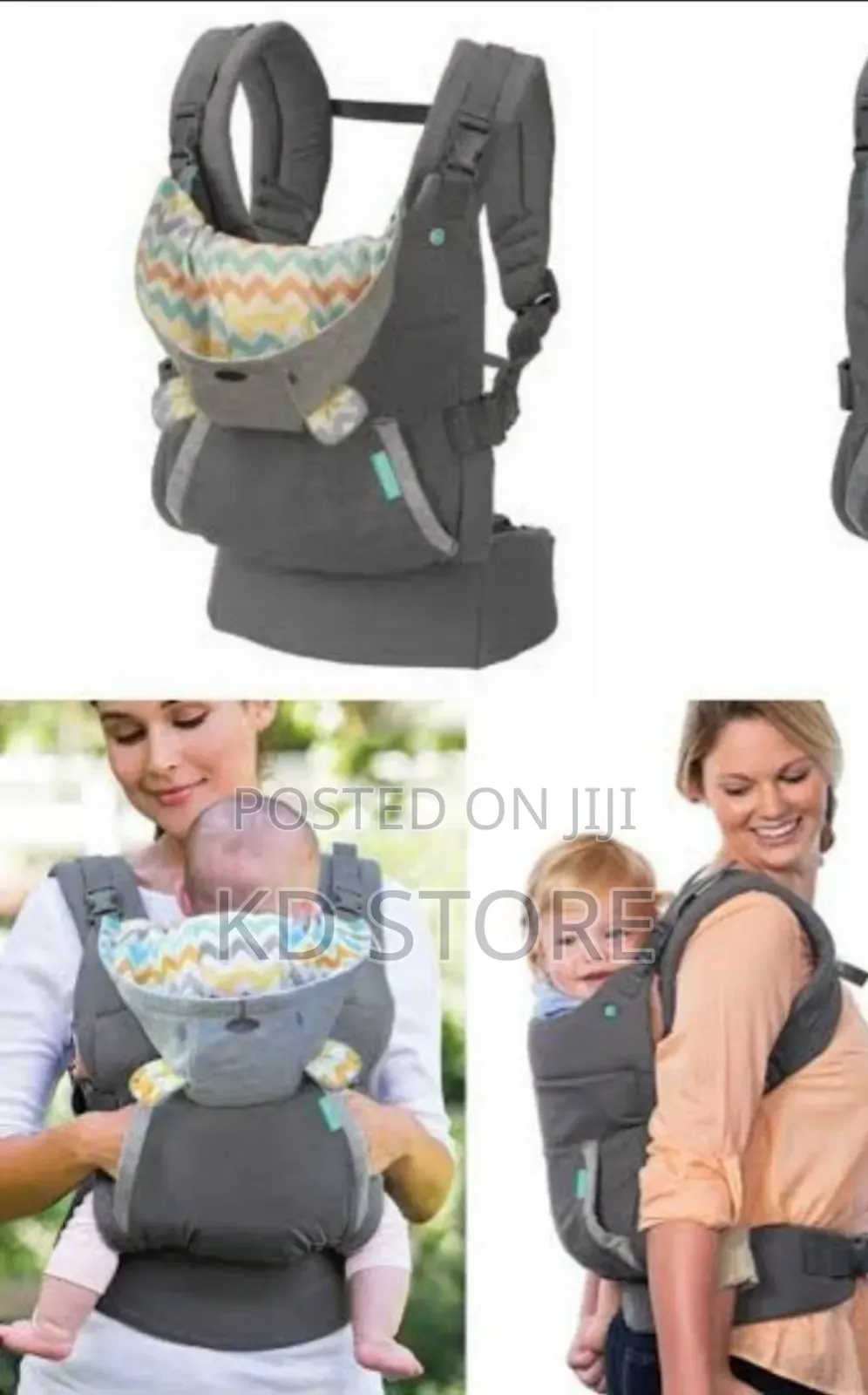 የልጆች ማዘያ ##