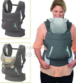 የልጆች ማዘያ ##