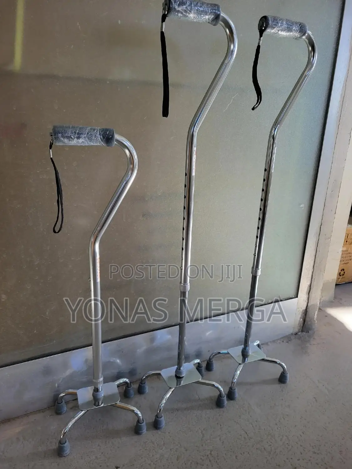 Cane/ከዘራ+Rigid Support Universal Fit and Adjustable Support