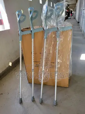 Photo - Elbow Crutches/Used for Recovery for Injurie,Reduced Balance