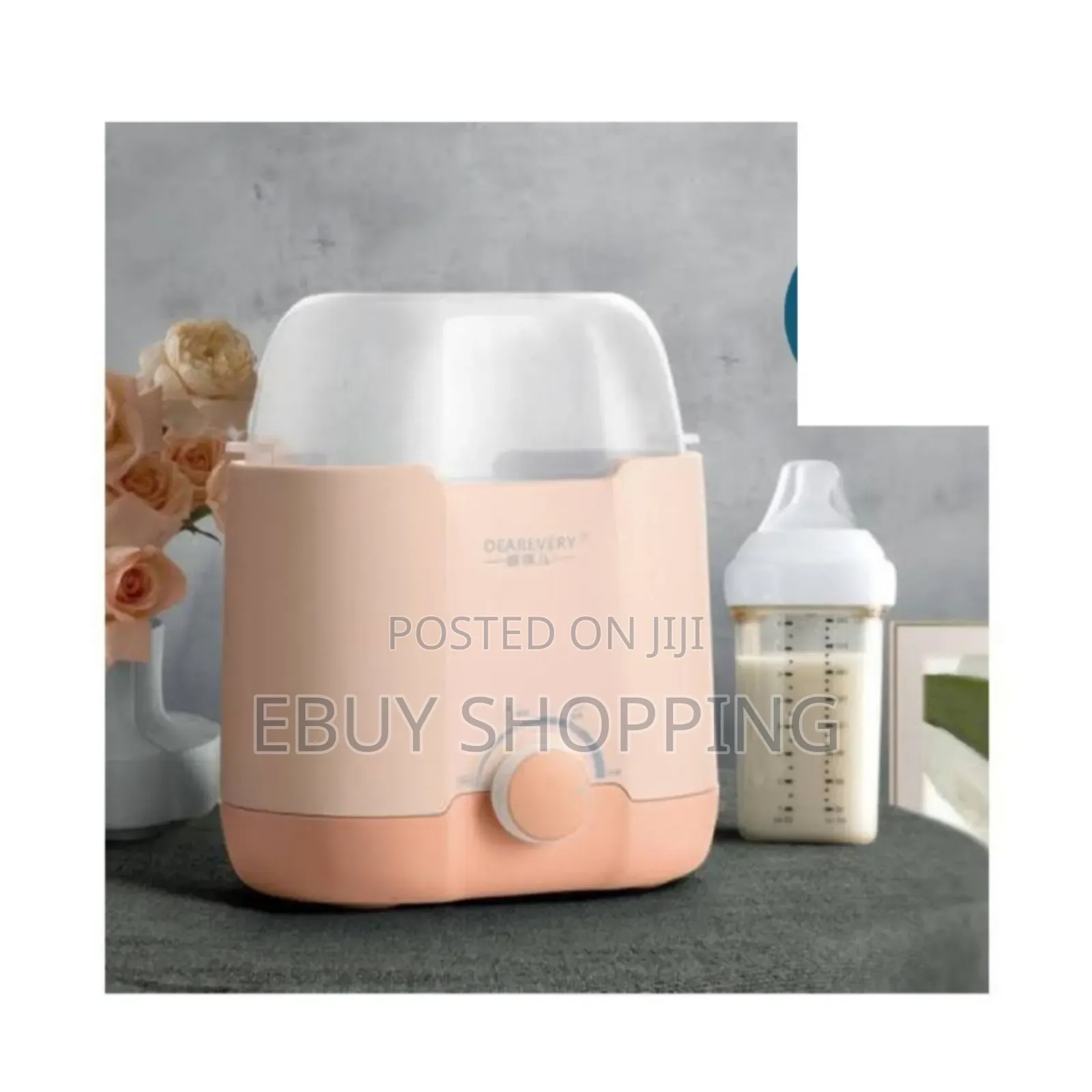 ልጅዎን በፈለጉ ሰአት ለብ ያለወተትን ለመመገብ Bottle Warmer Sterilizer