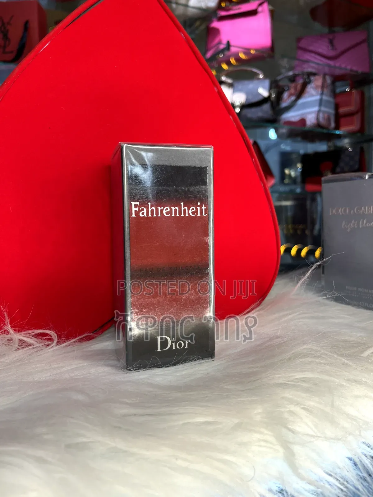 Christian Dior, Fahrenheit, Eau De Toilette, for Men