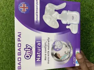 የእናት ጡት ማለቢያ