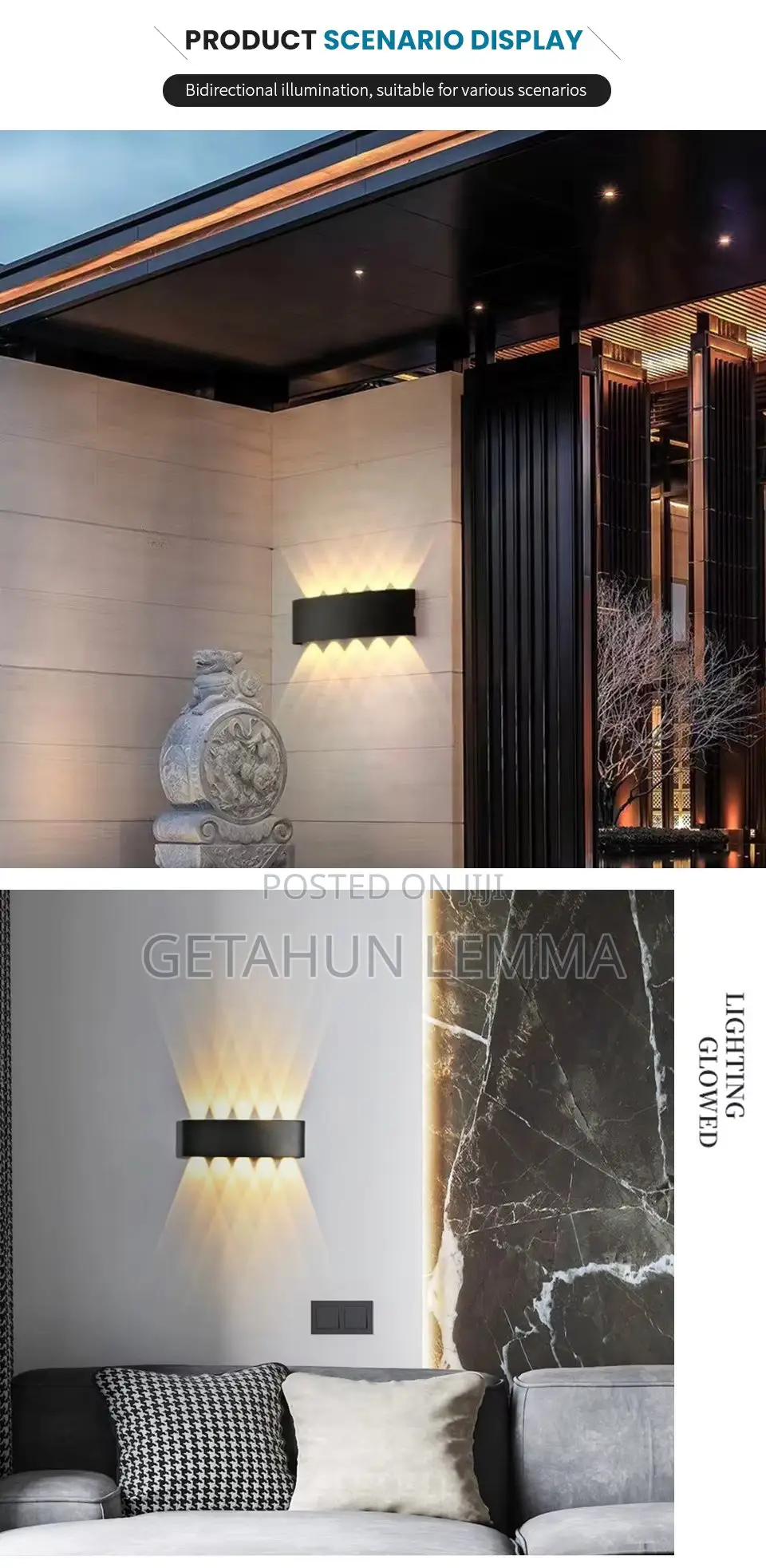 Outdoor Wall Light