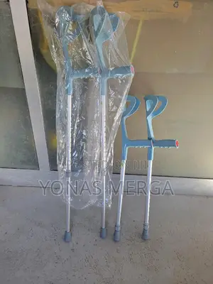 Photo - Hospital Walking Crutches፭谷elbow Crutches፳○Disable Person-