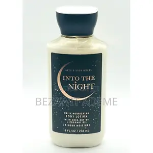 Photo - INTO The Night Body Lotion