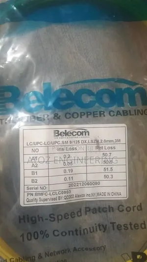 Photo - Network Product Patch Cord