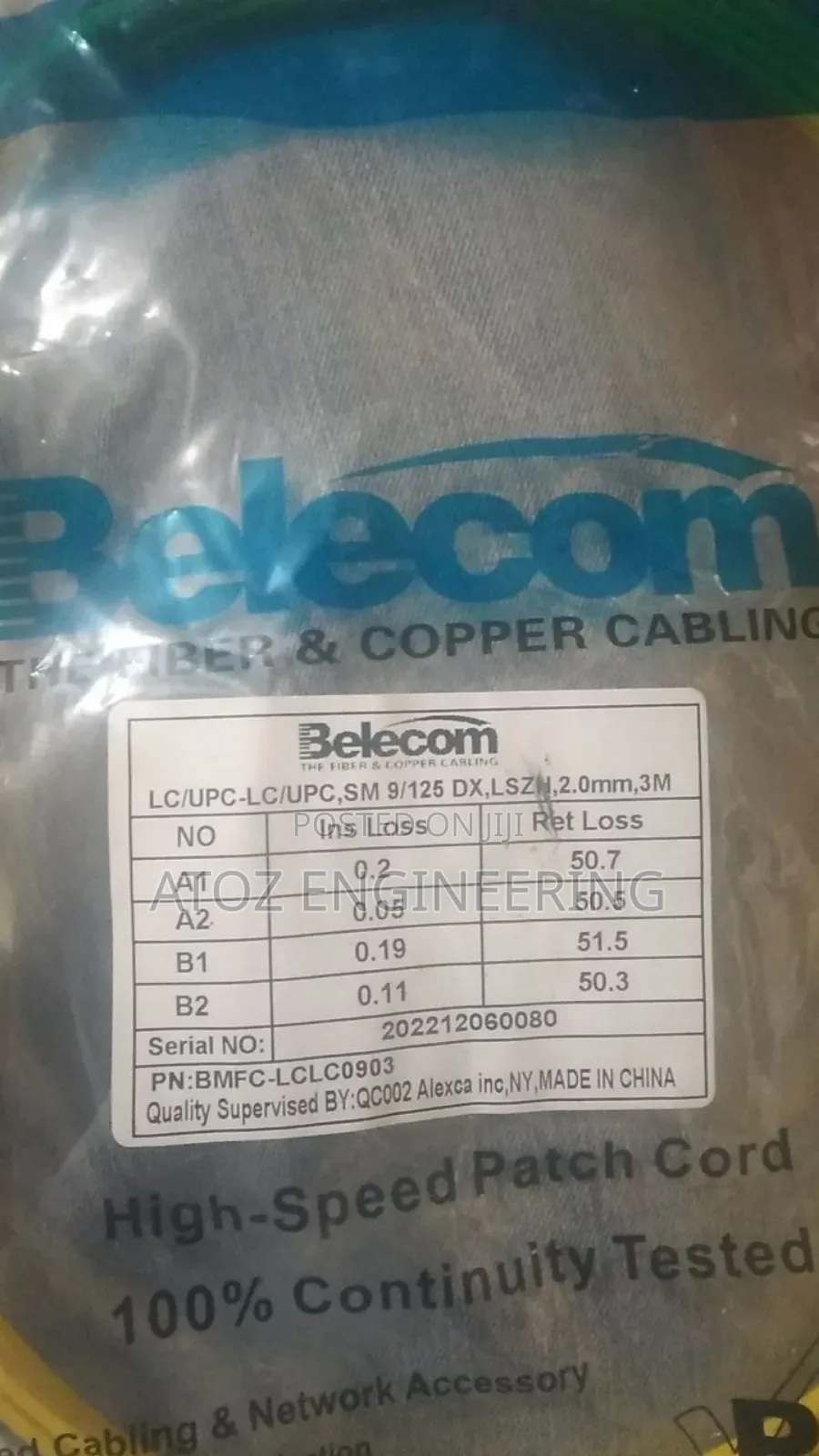 Network Product Patch Cord