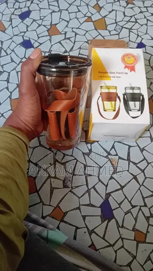 Reusable Glass Travel Cup