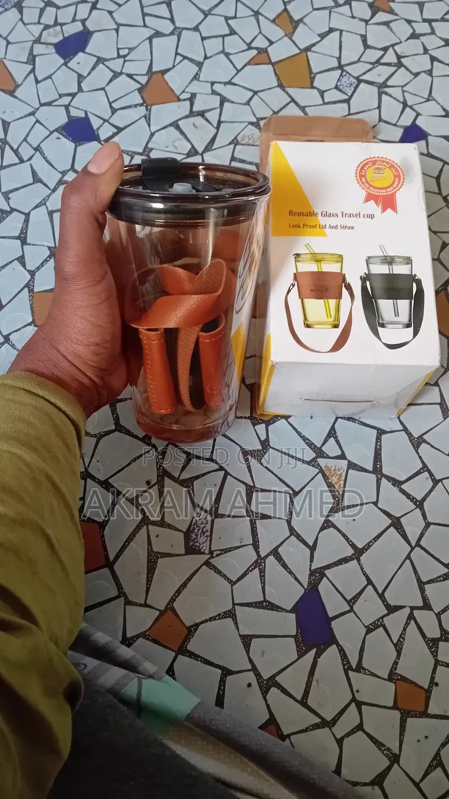 Reusable Glass Travel Cup
