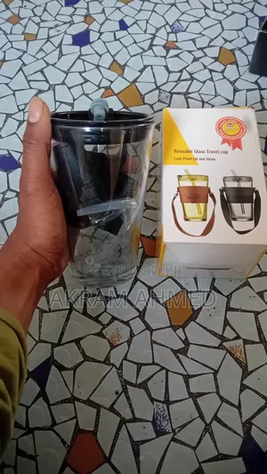 Reusable Glass Travel Cup