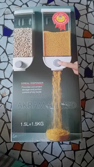 Cereal Despenser (የኮርንፍሌክስ ወይም የጥራጥሬ ማስቀመጫ)