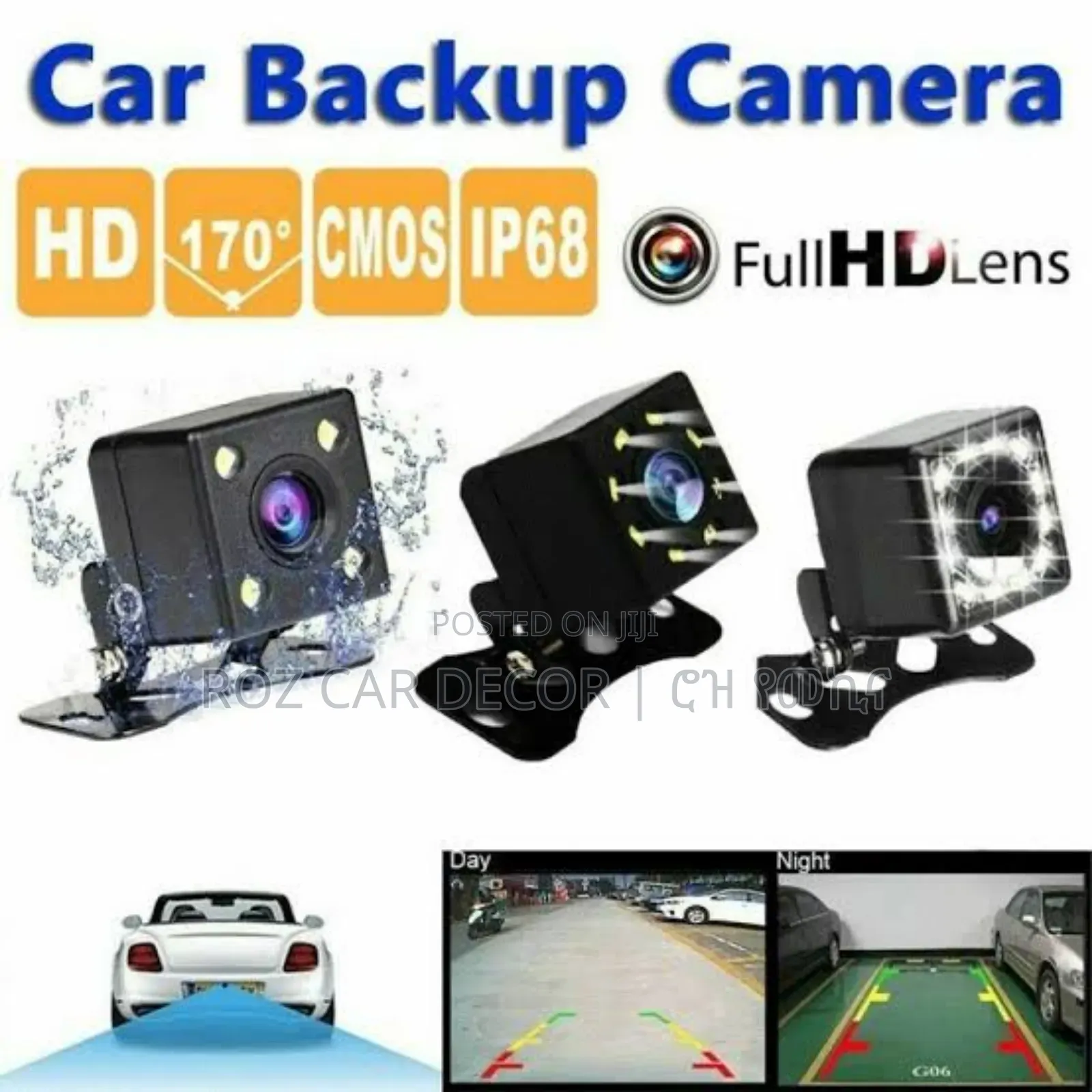 Reverse Camera for Car | የመኪና የኋላ ካሜራ