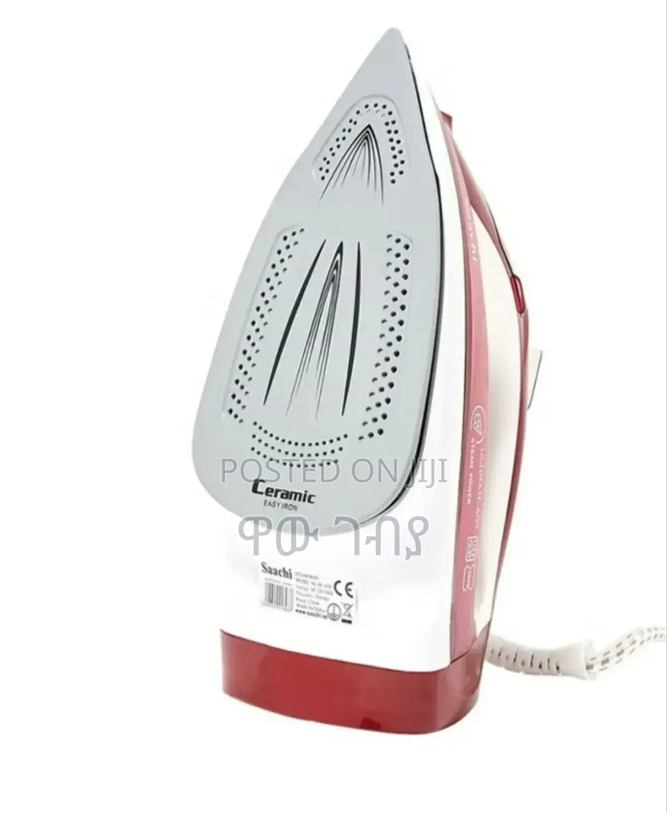 Saachi Electric Steam Iron