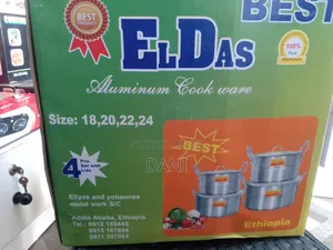 Photo - ኤልዳስ ብረት ድስት