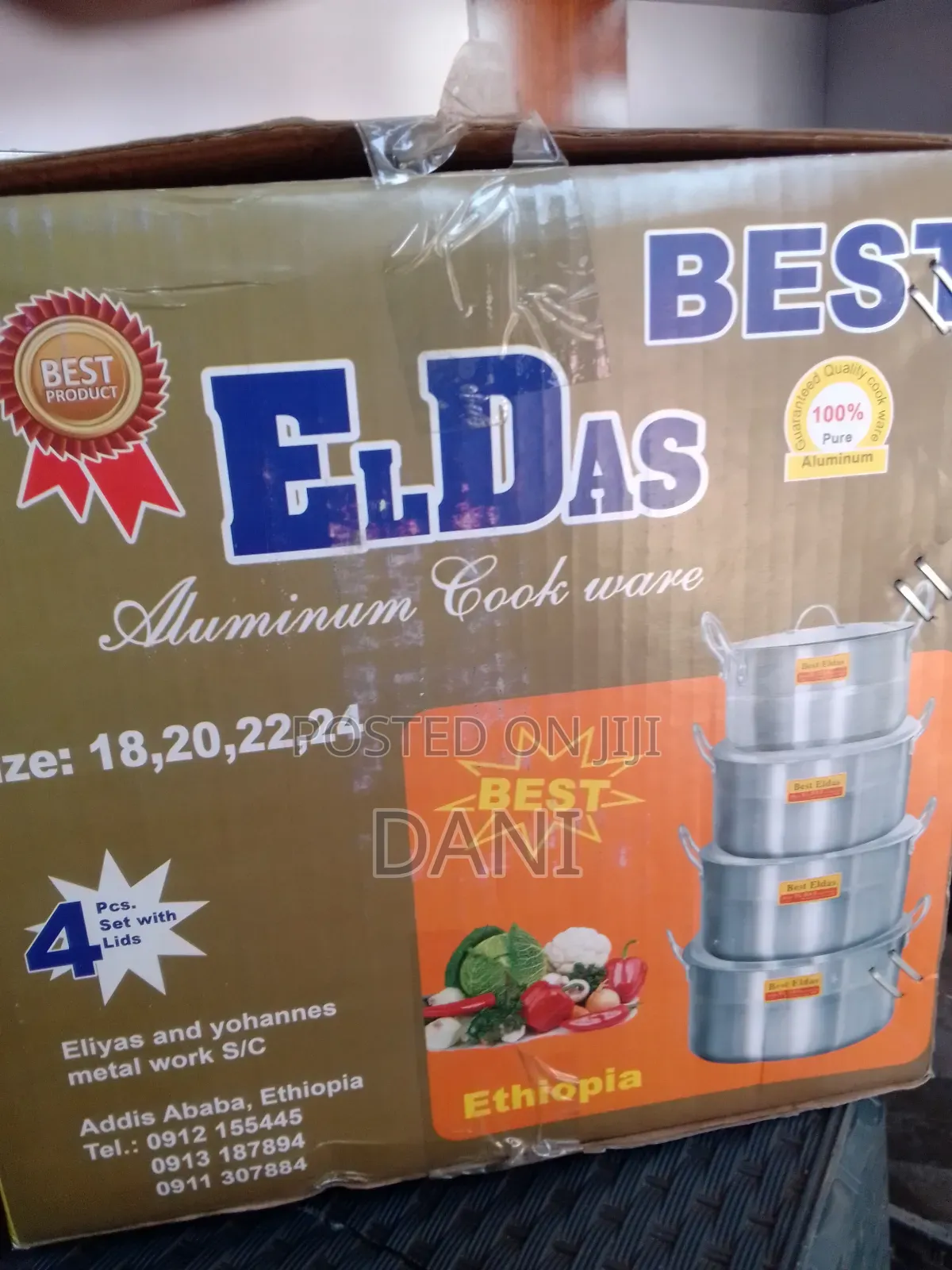 ኤልዳስ ብረት ድስት