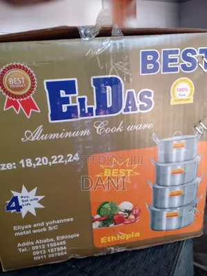 ኤልዳስ ብረት ድስት