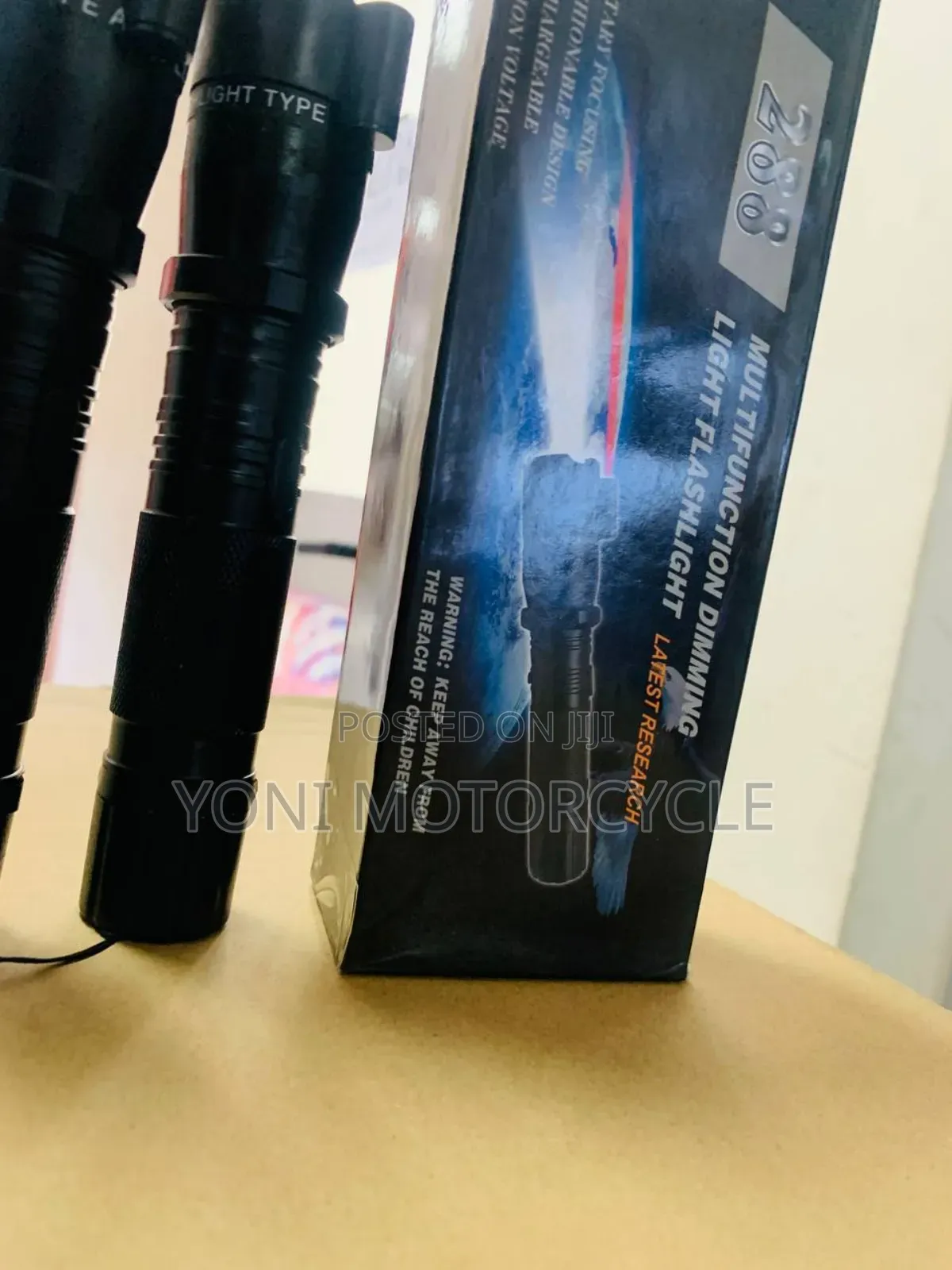 እጅግ በጣም ጊዜዎን የመረጠ ተመራጭ ዕቃ