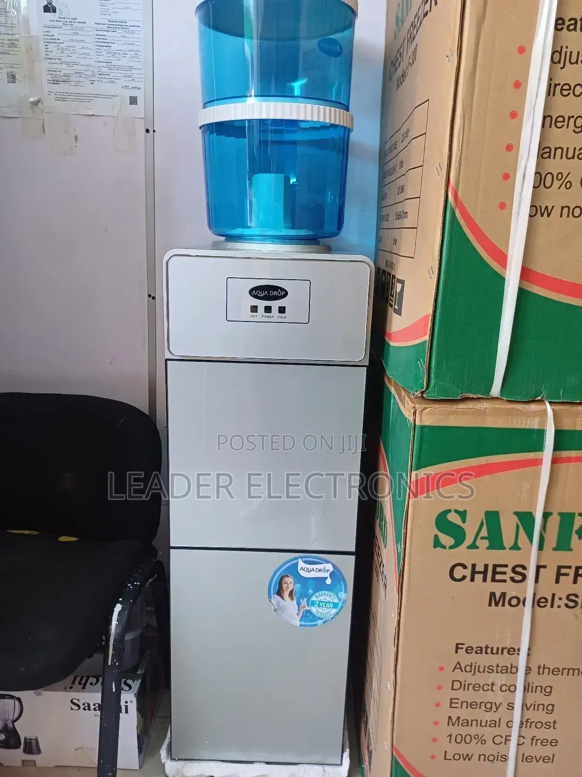 Aqua Drop Water Dispenser