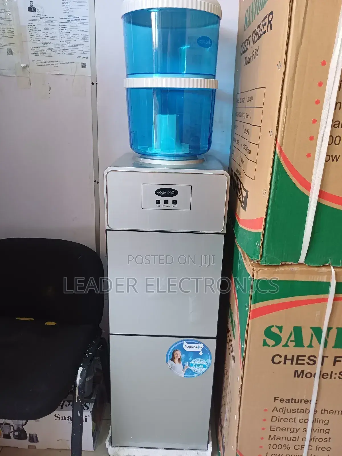 Aqua Drop Water Dispenser