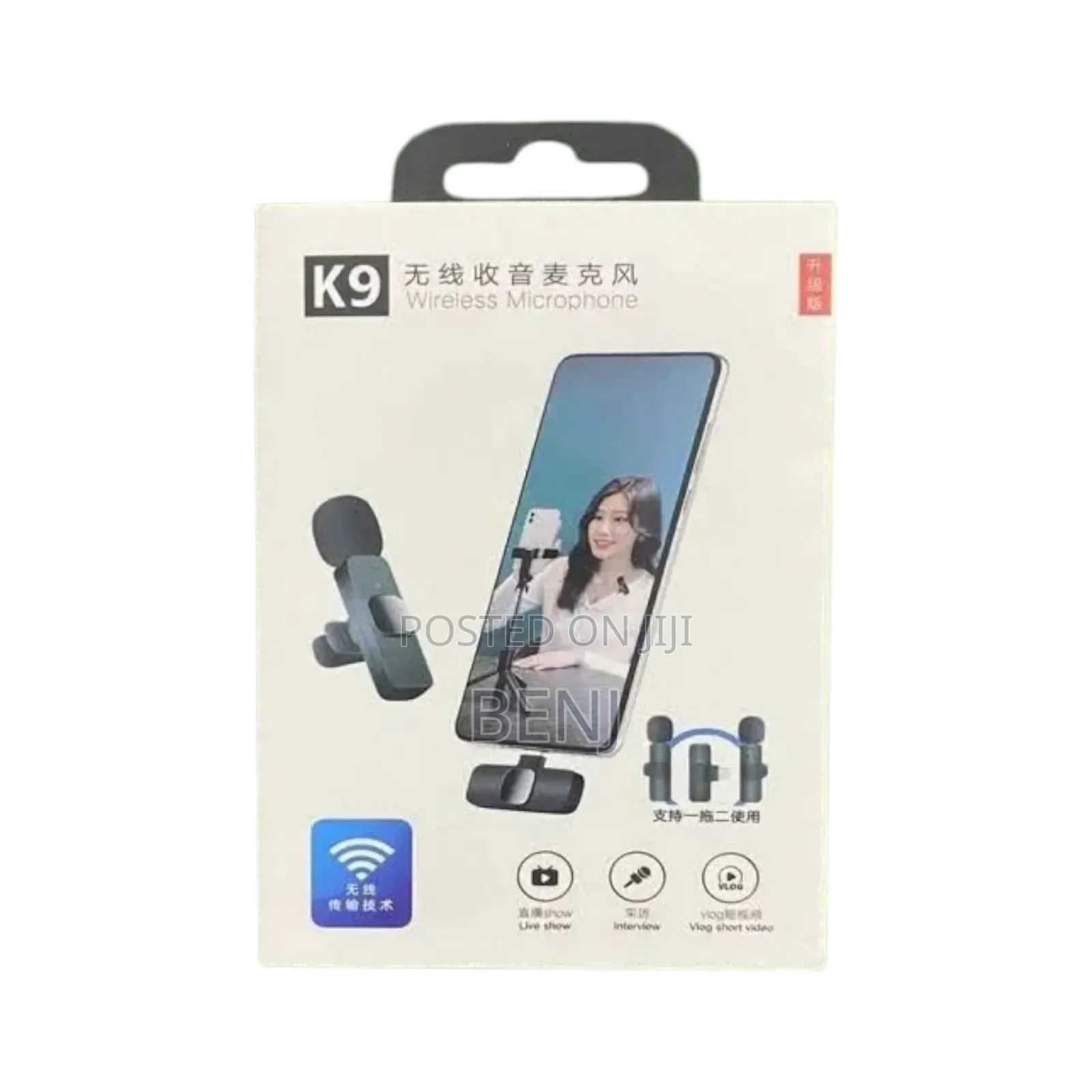 Wireless Dual Microphone | Ios | Android Usb-C | 2 Mics