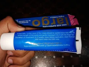 Photo - ብልት ጡንቻን ለማጠንከር እና ቁመት ለመጨመር