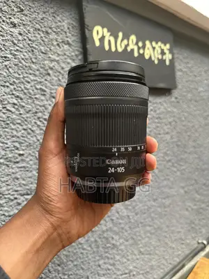 Photo - Rf24-105mm Canon Silver Lens