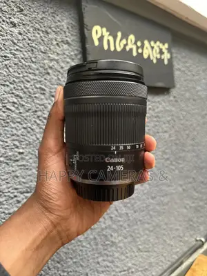 Photo - Rf24-105mm Canon Silver Lens