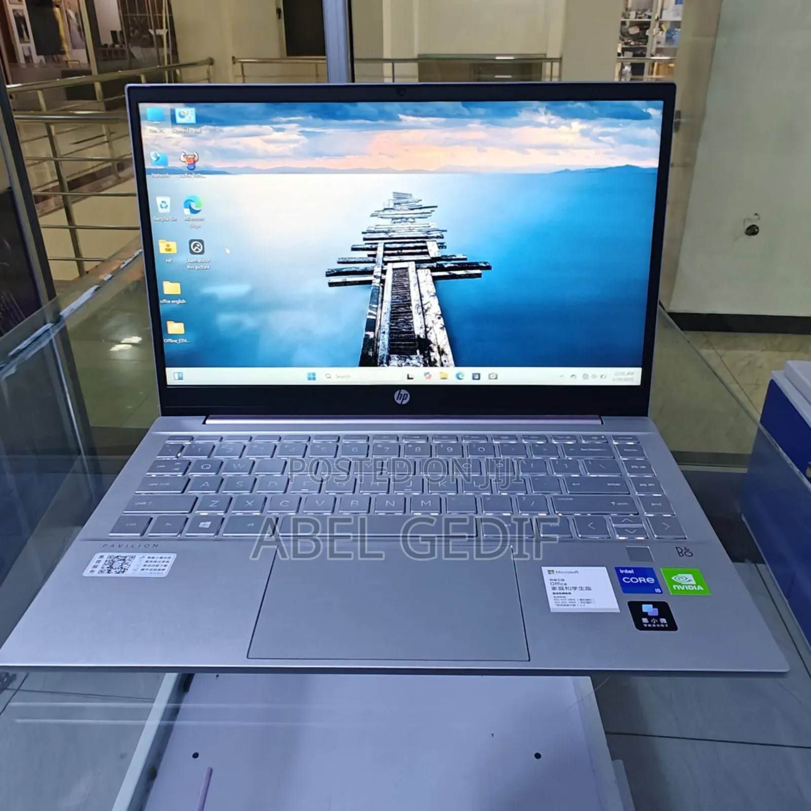 New Laptop HP Pavilion 14 16GB Intel Core I5 SSD 512GB