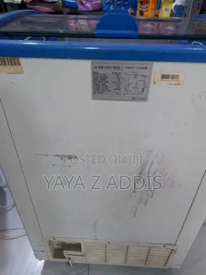 Urgent. #Ice Cream Display Freezer 130L