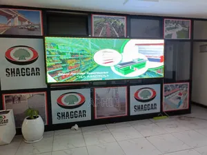 Photo - Digital Screen