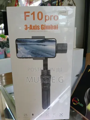 Photo - 3 Axis Gimbal