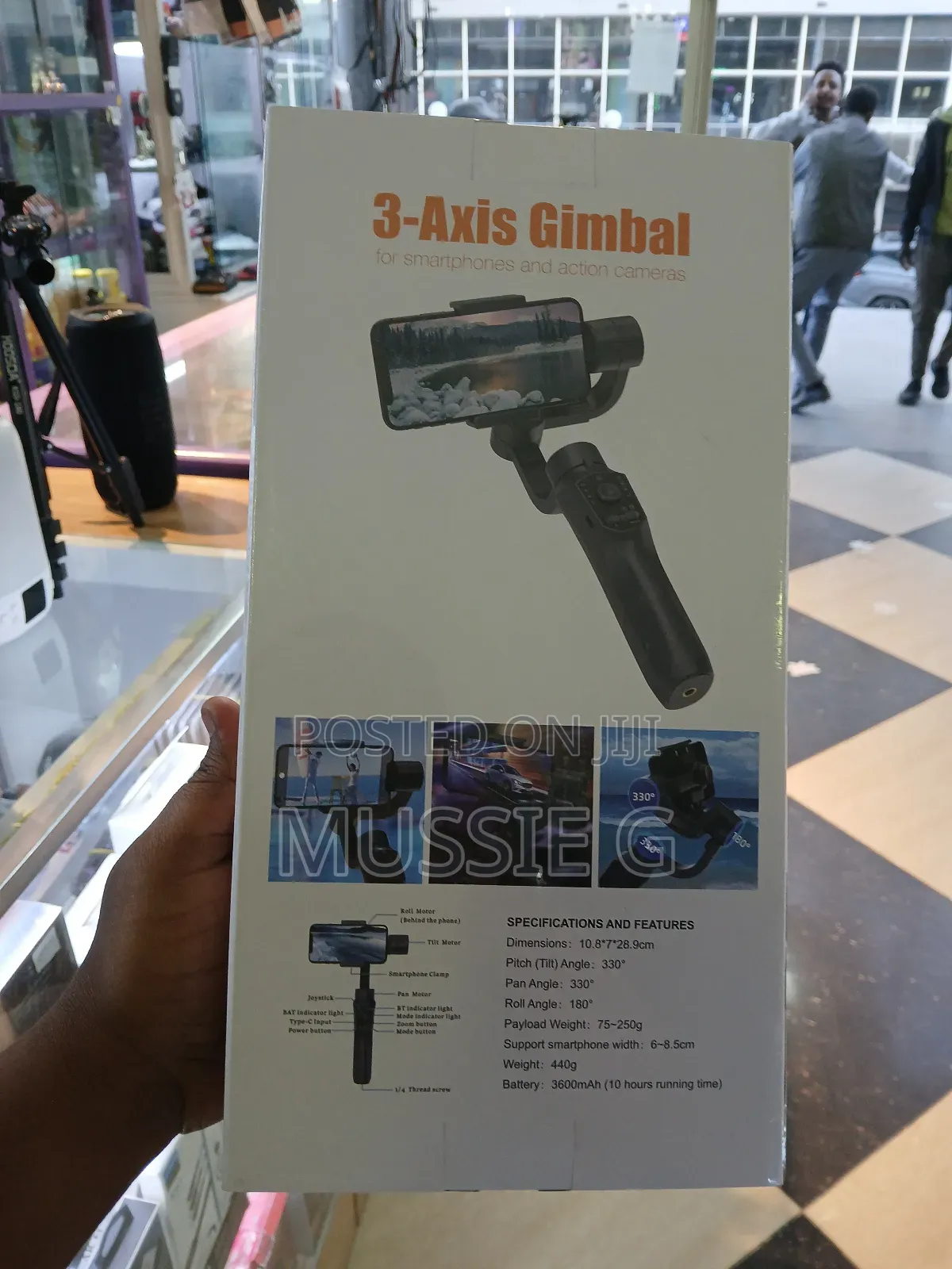 3 Axis Gimbal