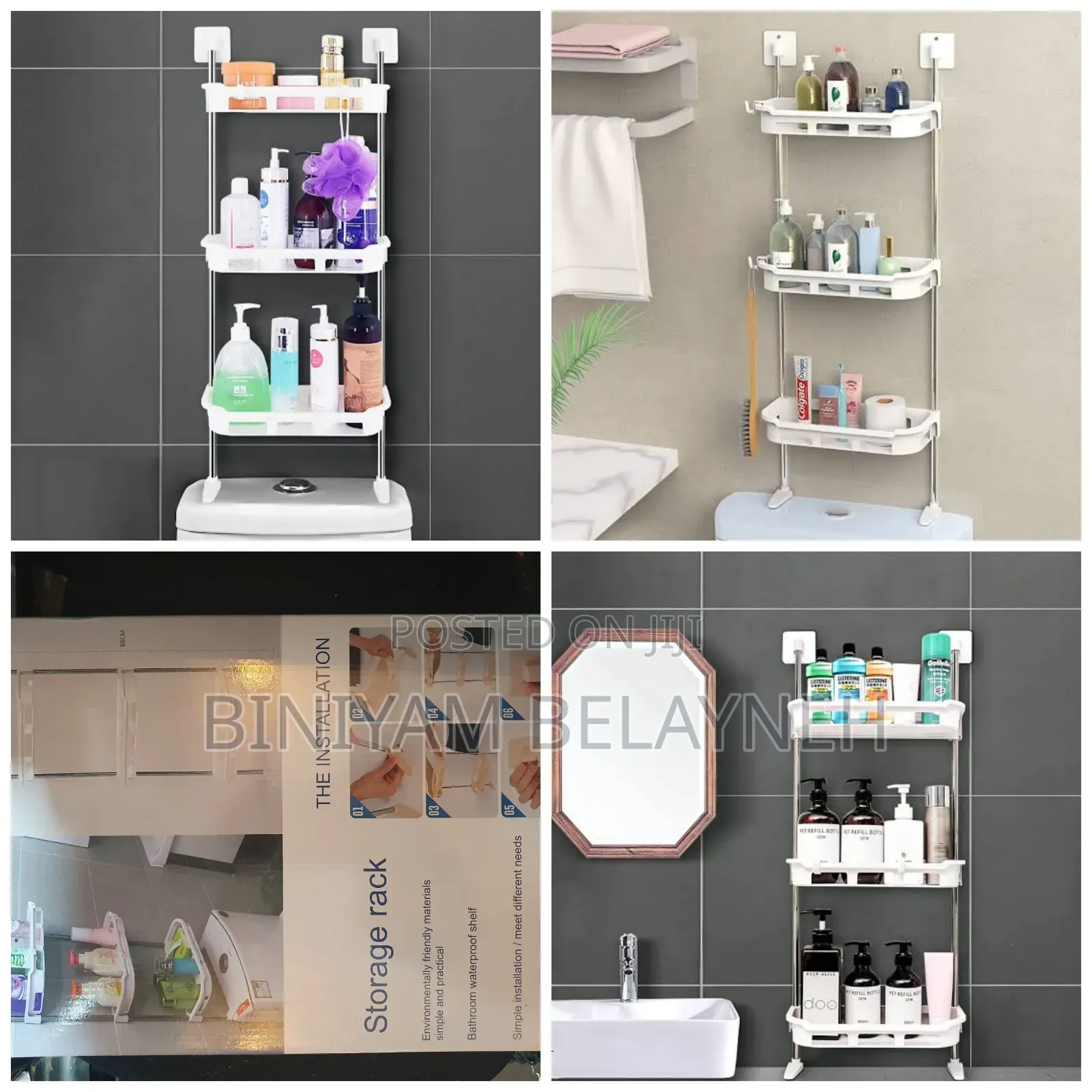 Toilet Storage Rack