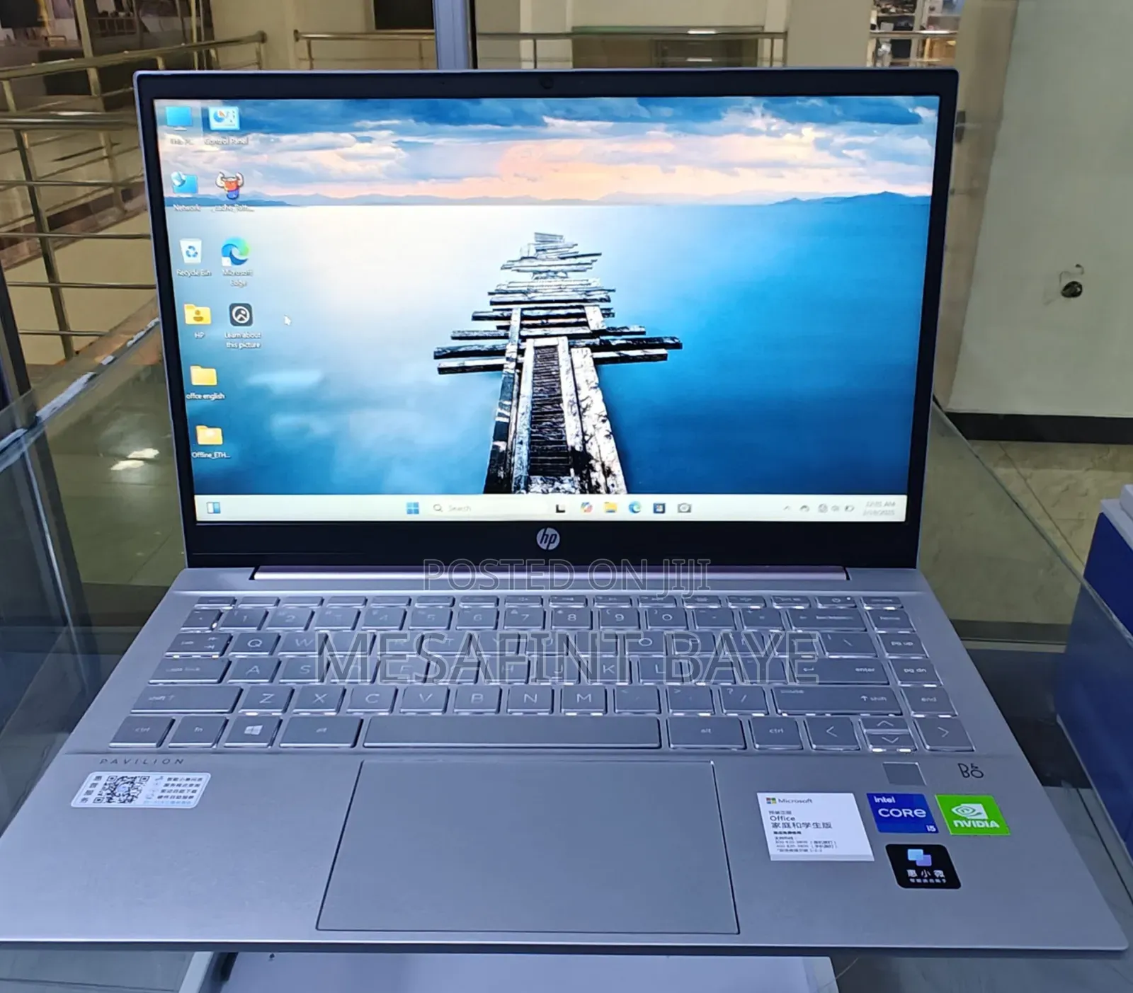 New Laptop HP Pavilion 15 16GB Intel Core I5 SSD 512GB