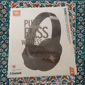 Photo - JBL 800BT Gentle Gaming, Total Immersion