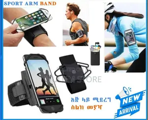 Sport Arm Band
